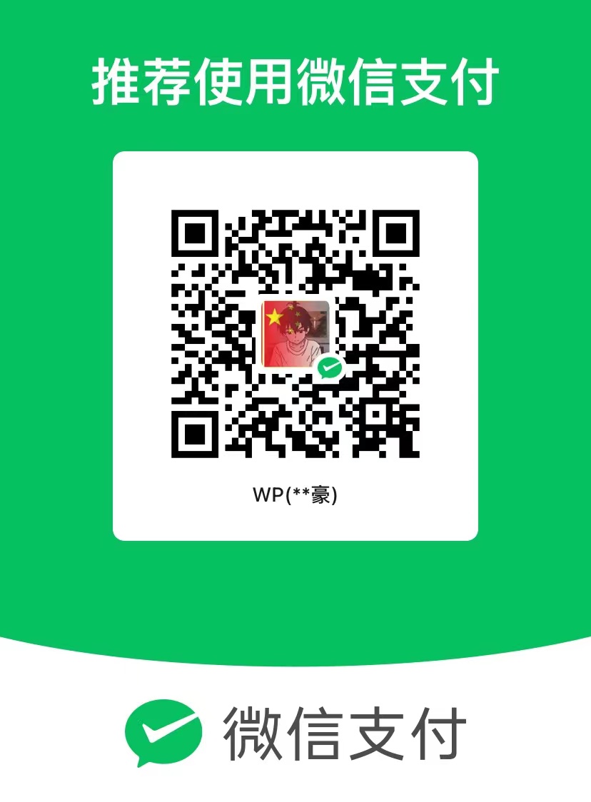 qrcode weixin