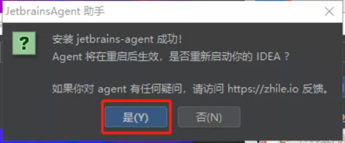 1586548-20200902100006762-12306901